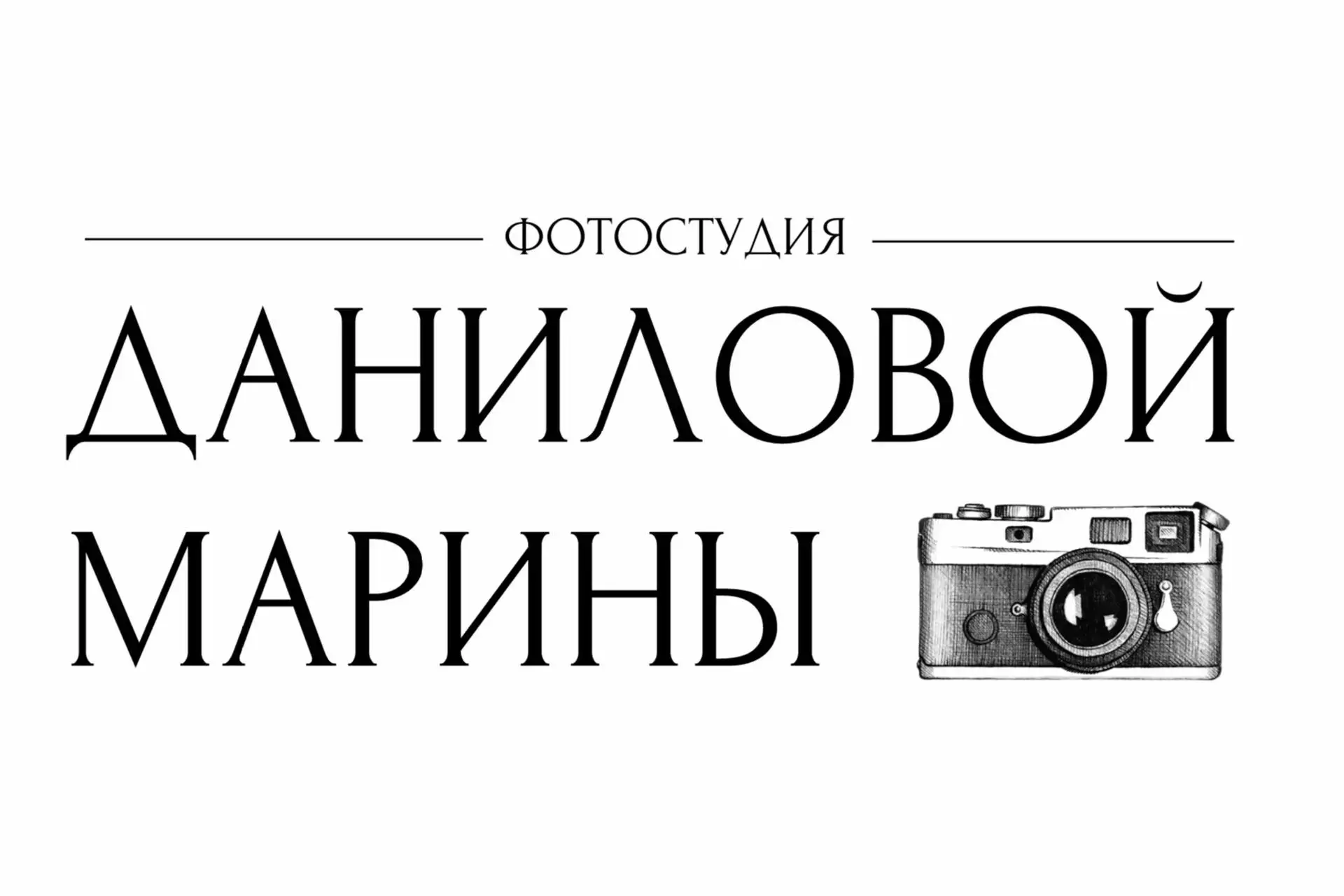 Партнёр 6