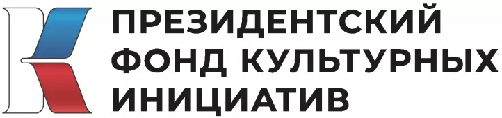 Логотип ПФКИ