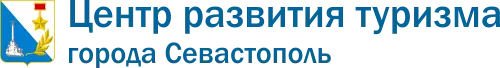 Центр развития туризма