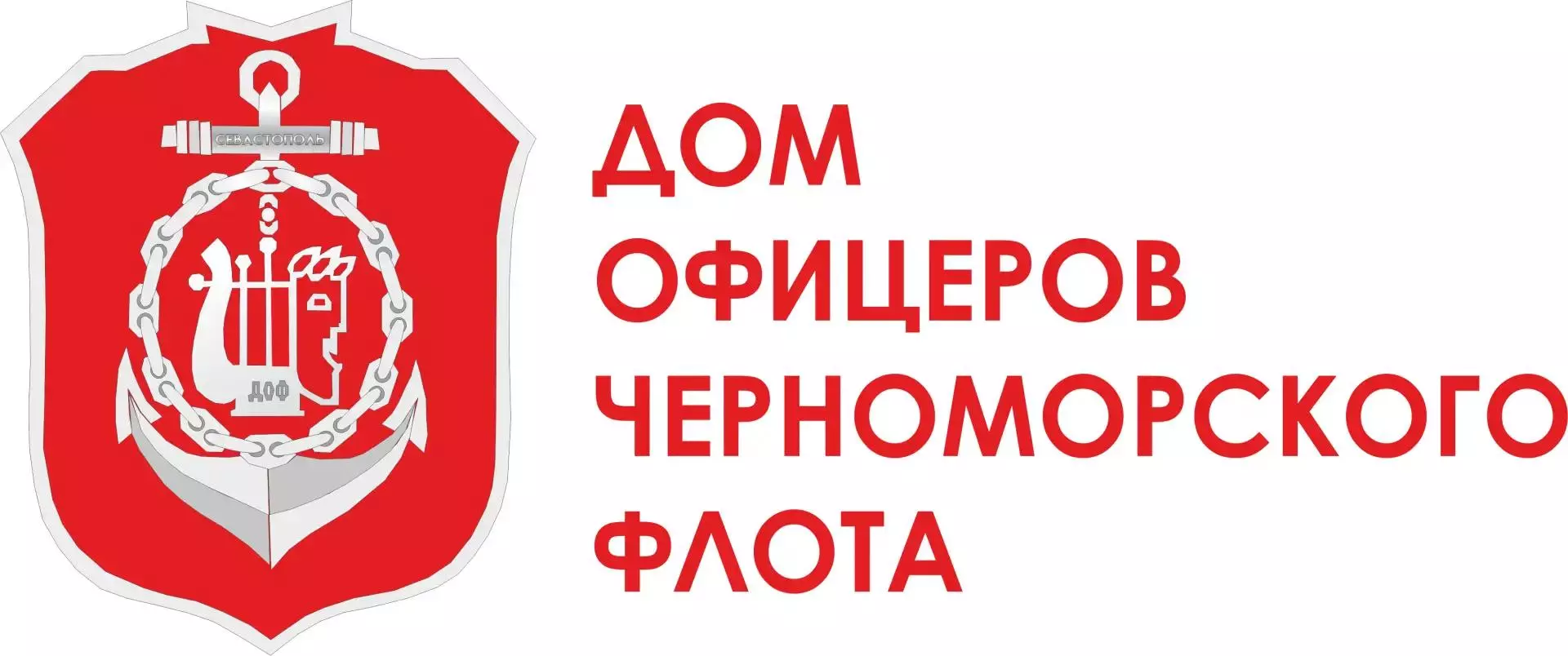 Новый партнёр 3