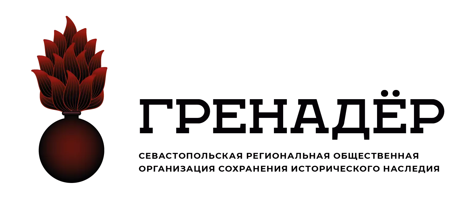 Новый партнёр 1